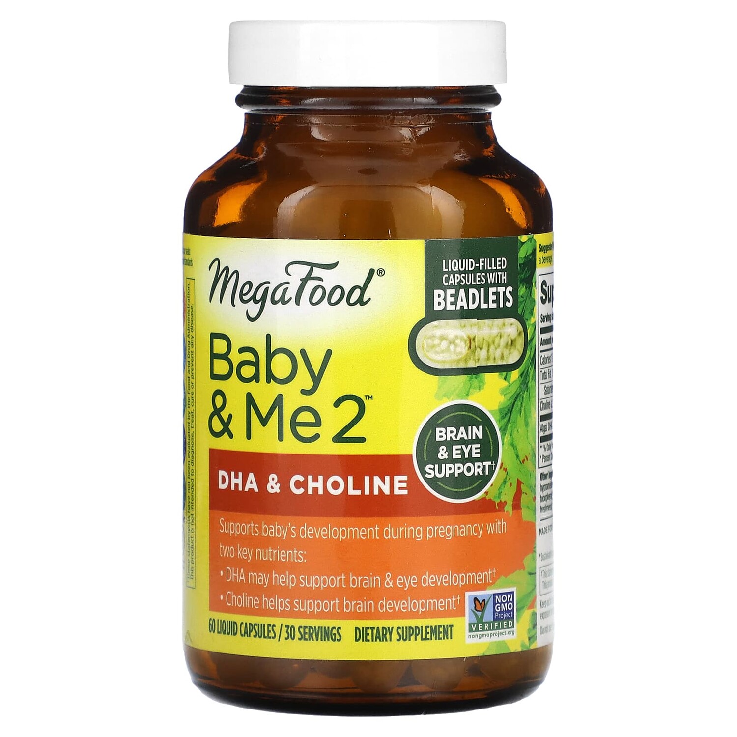 

Baby & Me 2, ДГК и холин, 60 жидких капсул, MegaFood