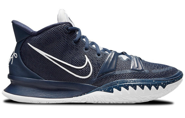 

Кроссовки Nike Kyrie 7, синий