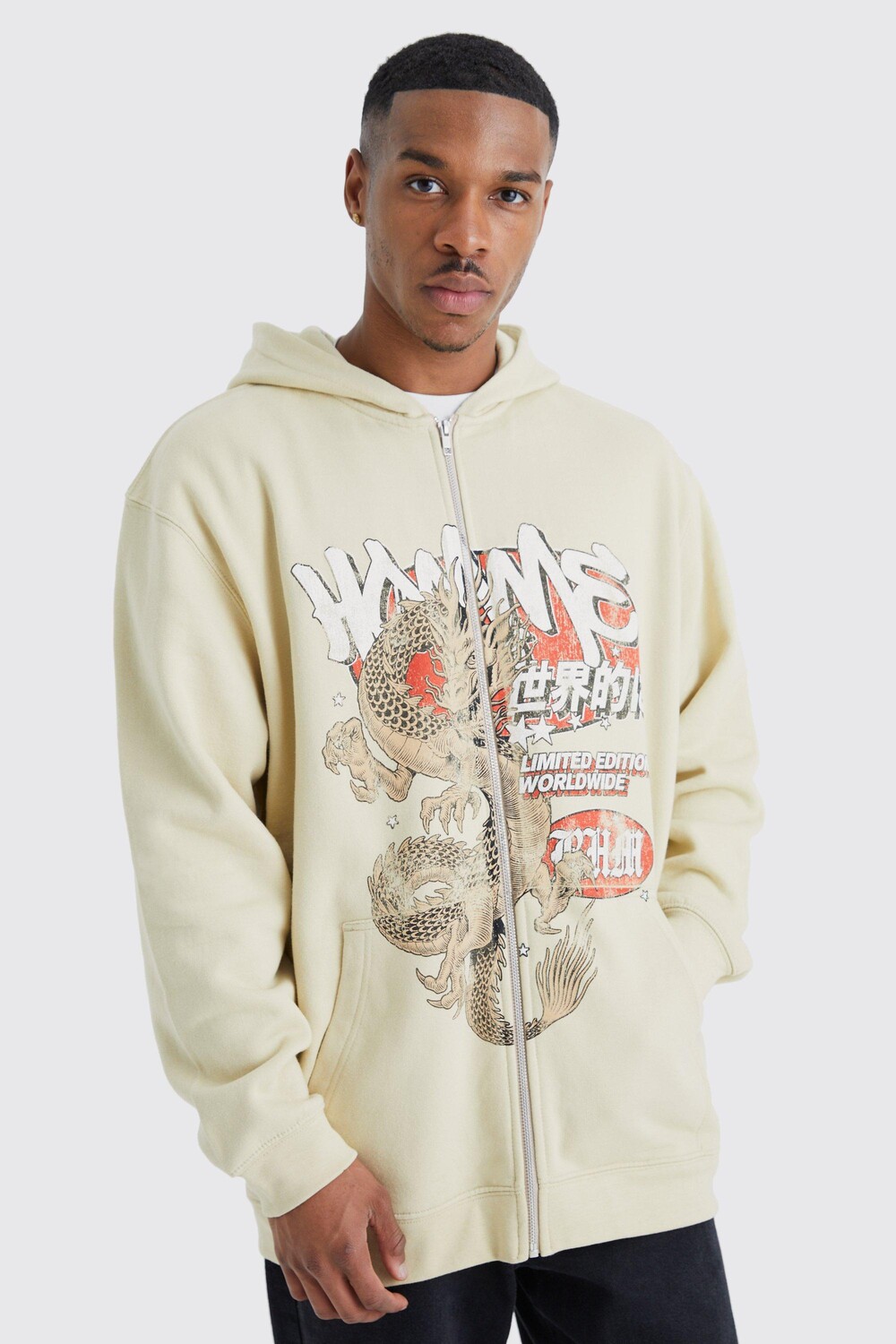 

Худи на молнии с принтом дракон homme Boohoo, песочный, Бежевый