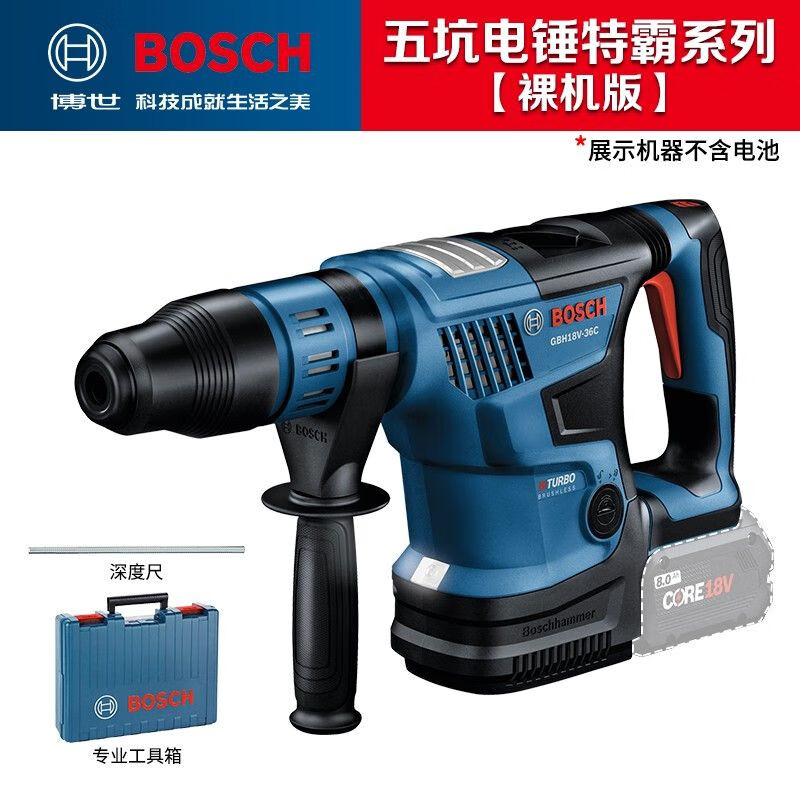 Перфоратор аккумуляторный Bosch GBH18V-34CF + кейс