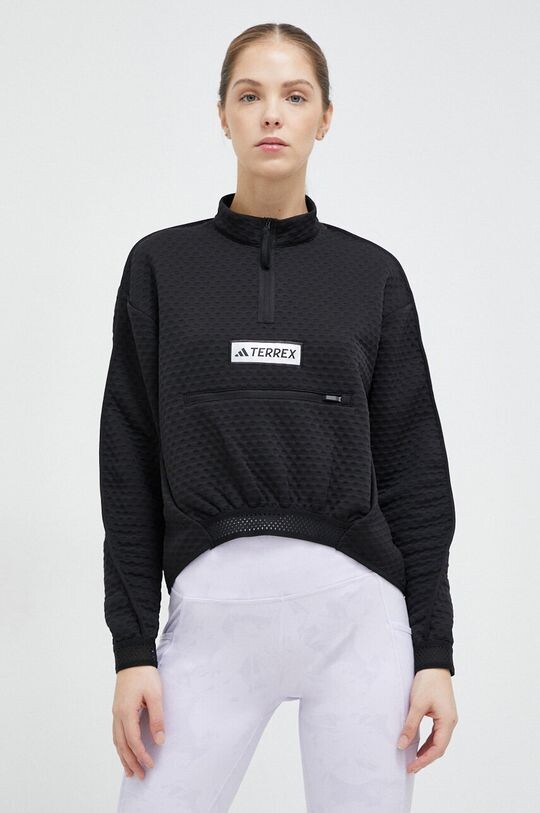 

Спортивная толстовка Utilitas adidas, черный