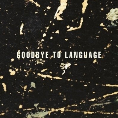 

Виниловая пластинка Lanois Daniel - Goodbye To Language
