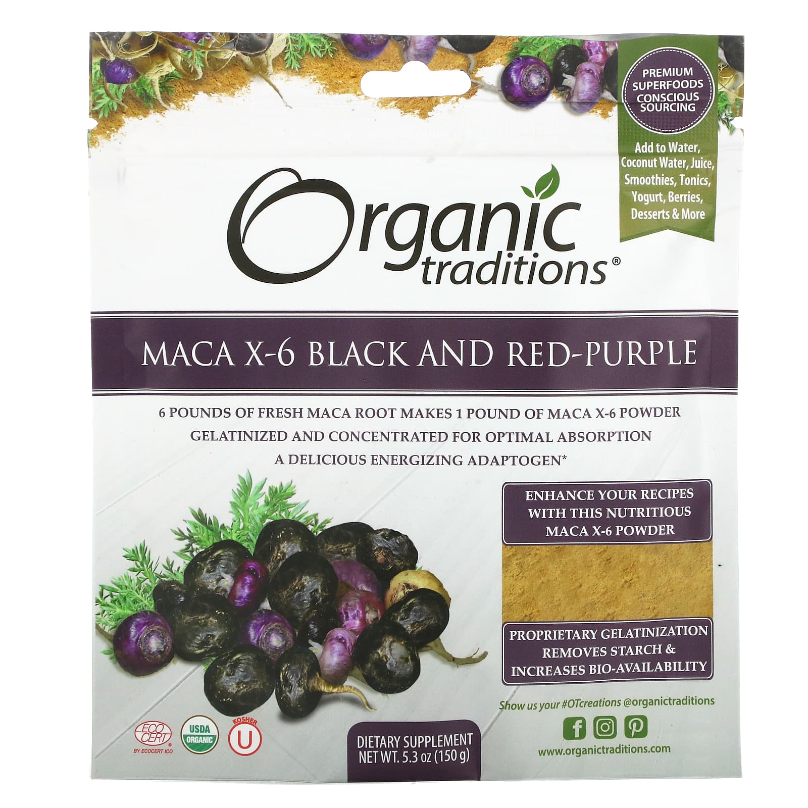 цена Organic Traditions Maca X-6 черная и красно-фиолетовая 150 г (5,3 унции)