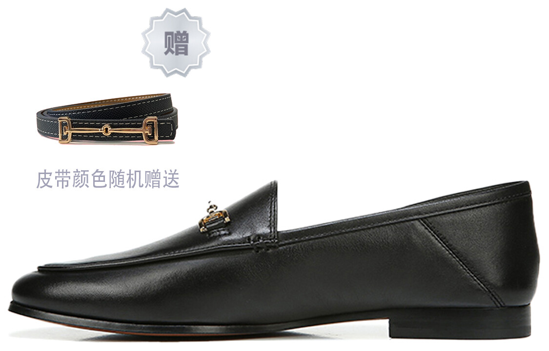 

Женская повседневная женская обувь Sam Edelman