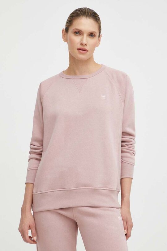 

Толстовка G-Star Raw, розовый
