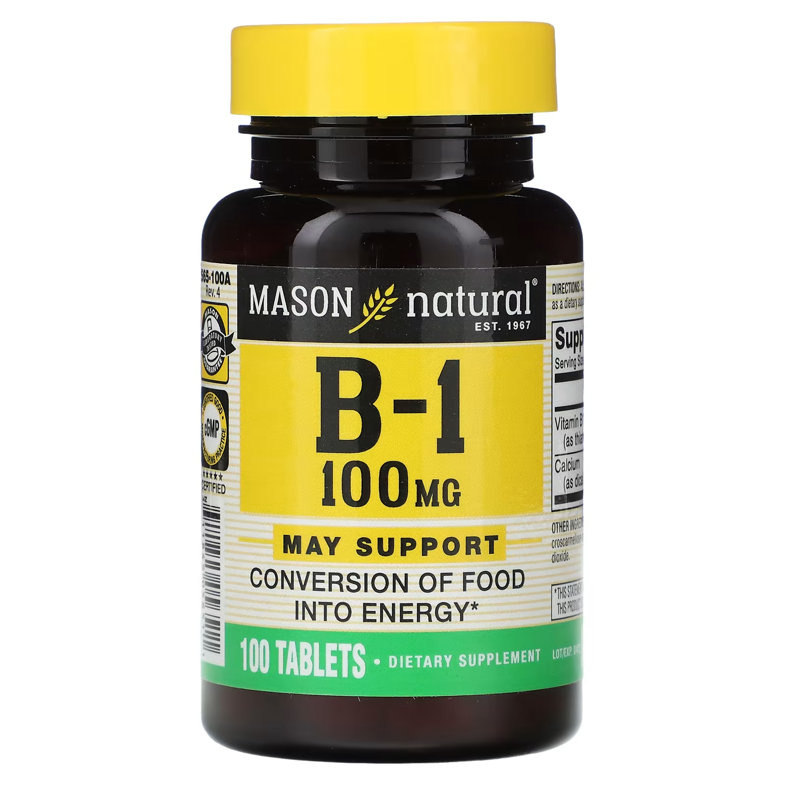 Биологически активная добавка Mason Natural B-1, 100 мг., 100 таблеток биологически активная добавка mason natural витамин b6 500 мг 60 таблеток