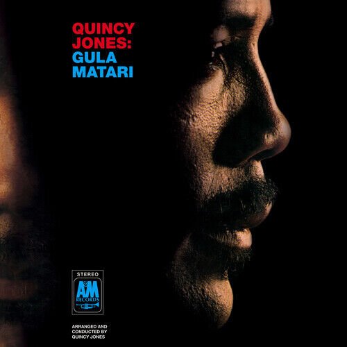 Виниловая пластинка Jones Quincy - Gula Matari