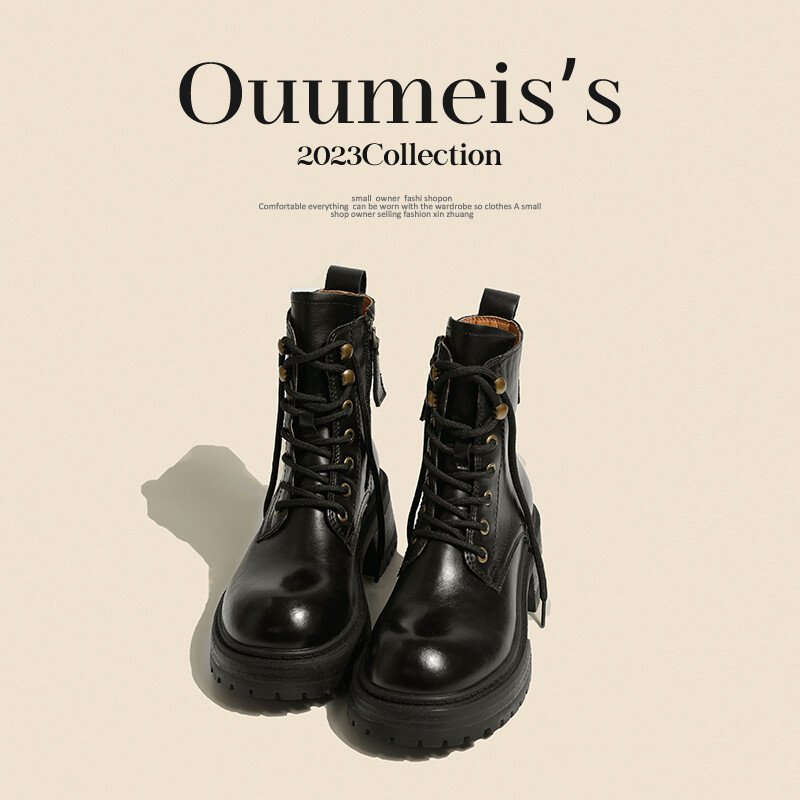 

Ботинки Martin Boot женские Ouumeis, бежевый