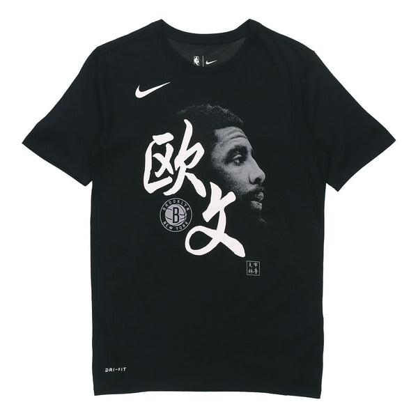 

Футболка nba kyrie brooklyn global game kyrie irvin basketball tee Nike, черный