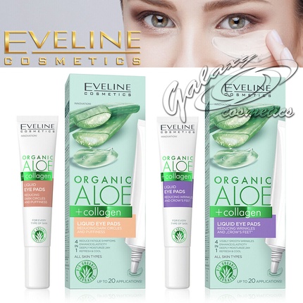 Eveline Organic Aloe + Collagen Liquid под глаза, охлаждающий гель, не смываемый, 20 мл, Eveline Cosmetics