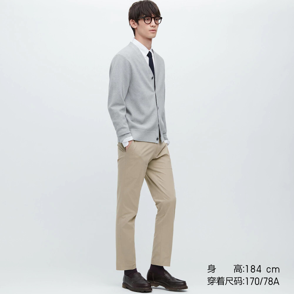 

Брюки Uniqlo эластичные воздухопроницаемые длинные повседневные, темно-бежевый