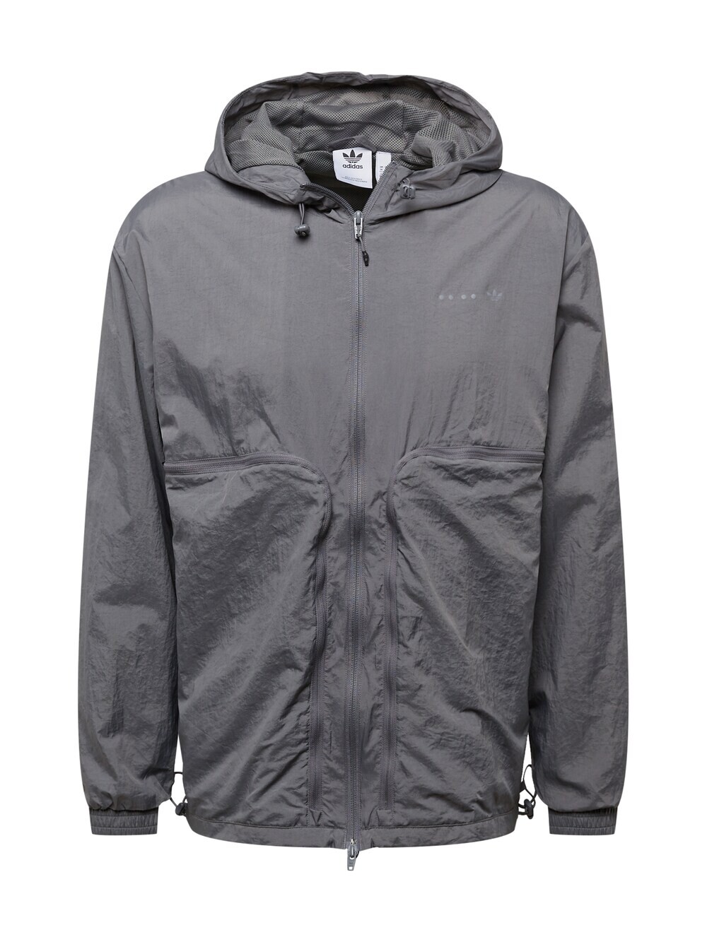 

Межсезонная куртка Adidas Rifta Reclaim, серый