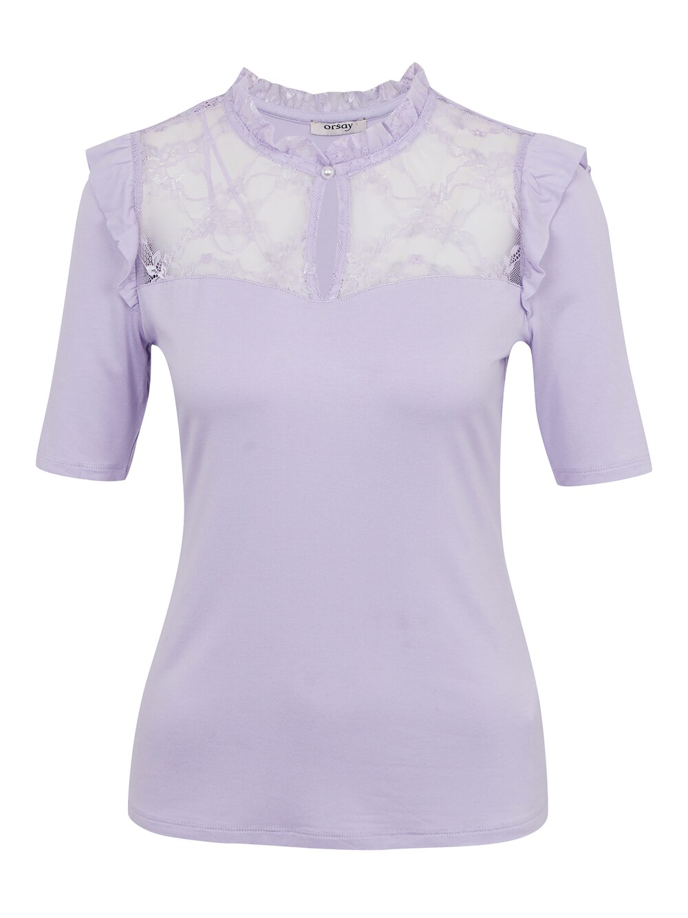 Блузка Orsay, фиолетовый