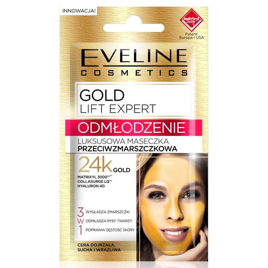 Омолаживающая маска против морщин, 7 мл Eveline Cosmetics, Gold Lift Expert