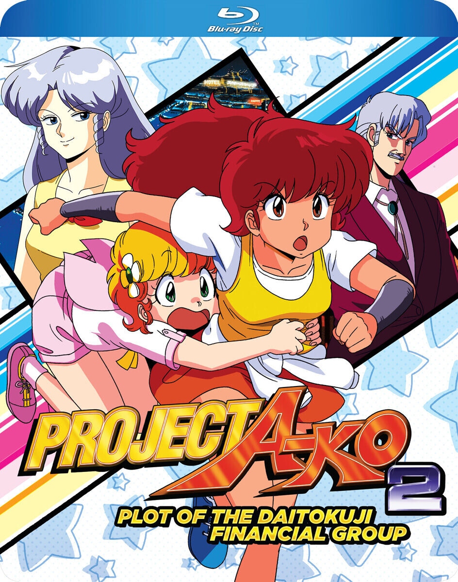 

Blu-Ray диск Project A-ko 2 Blu-ray