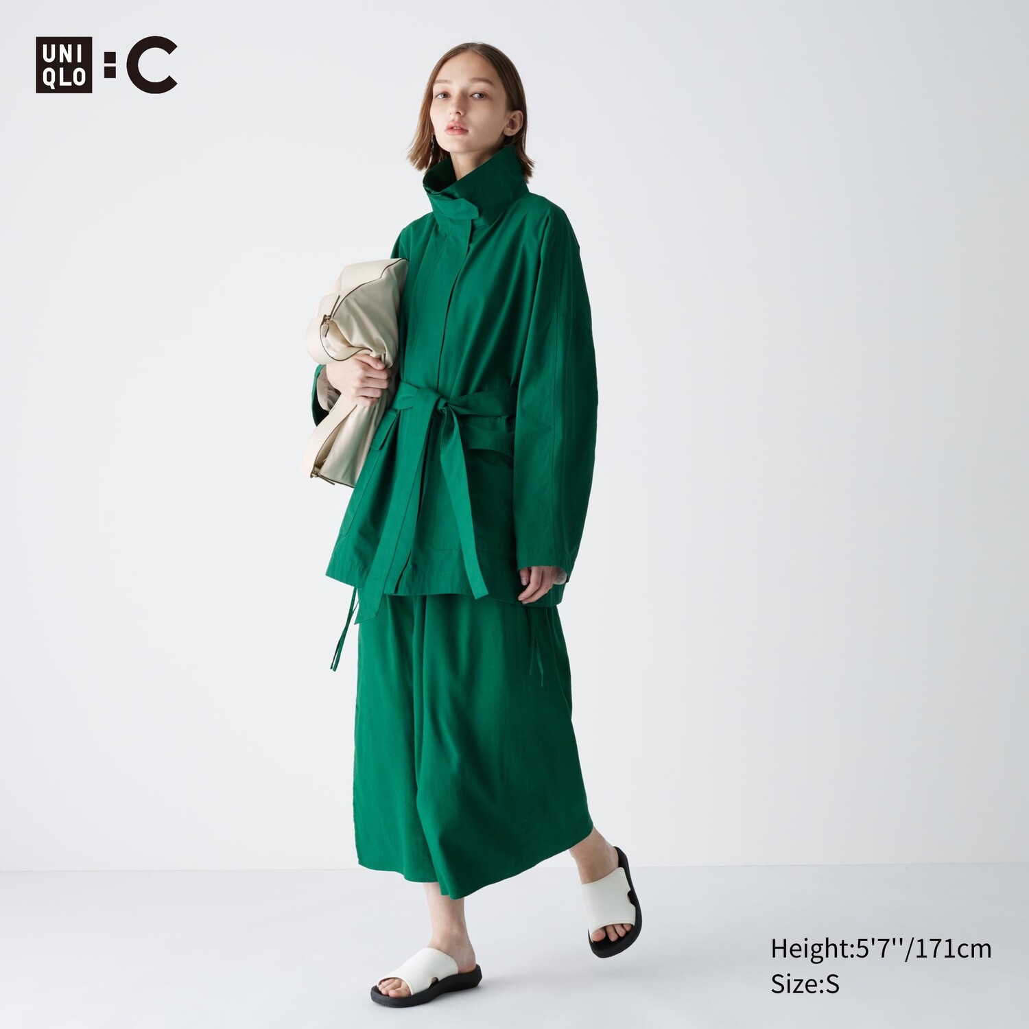 

Длинная юбка, собранная на талии UNIQLO, зеленый