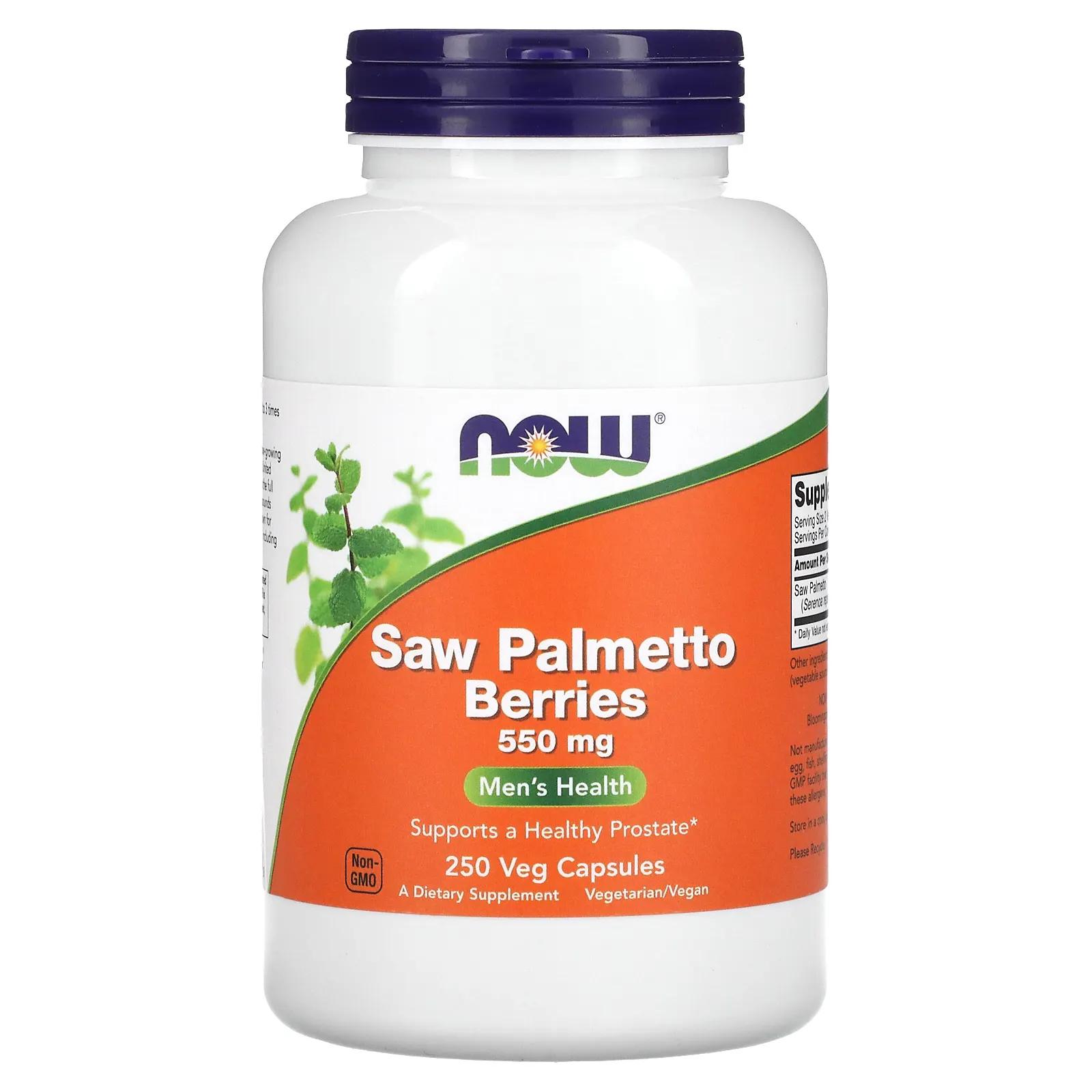 Now Foods Ягоды пальмы сереноа Saw Palmetto Berries 550 мг 250 вегетарианских капсул