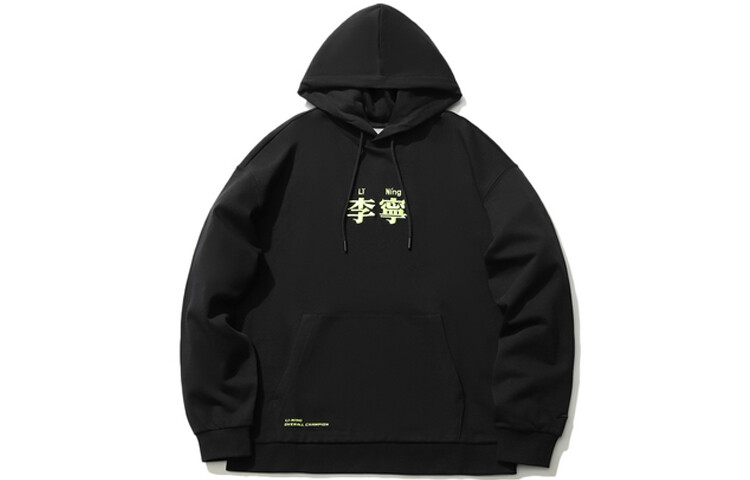 

Толстовка Sports Life Collection унисекс, черная Lining, черный