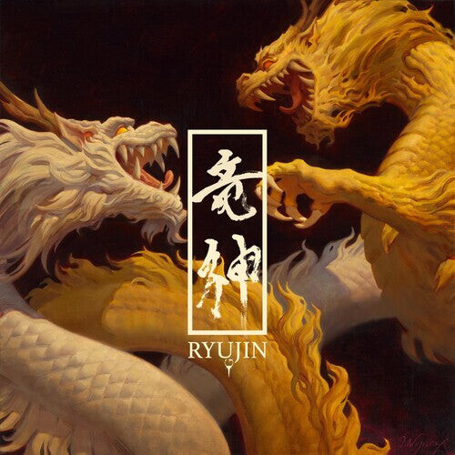 

Виниловая пластинка Ryujin