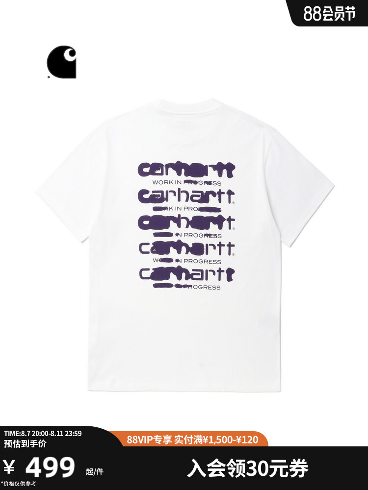 

Футболка мужская Carhartt WIP с принтом чернильных букв, черный
