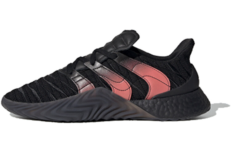 

Adidas originals Sobkov Life Повседневная обувь унисекс