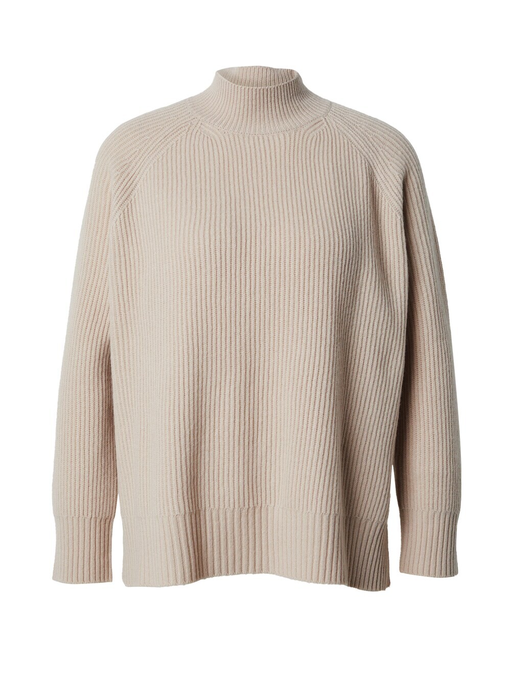 

Свитер Weekend Max Mara ERIDANI, пестрый бежевый