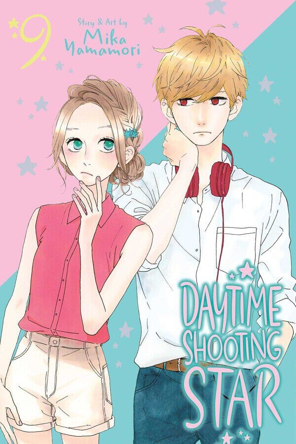 

Манга Daytime Shooting Star Manga Volume 9