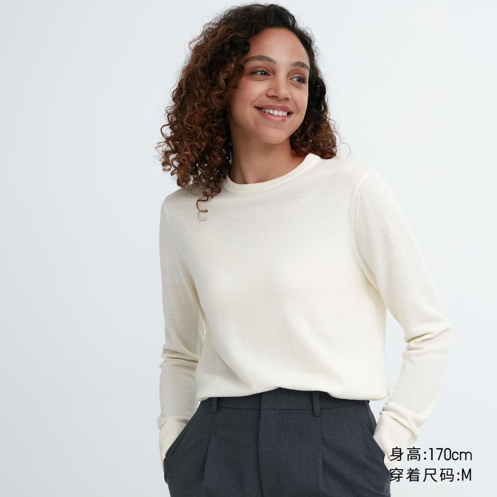 

Свитер Uniqlo камвольный из мериносовой шерсти с круглым вырезом, светло-бежевый