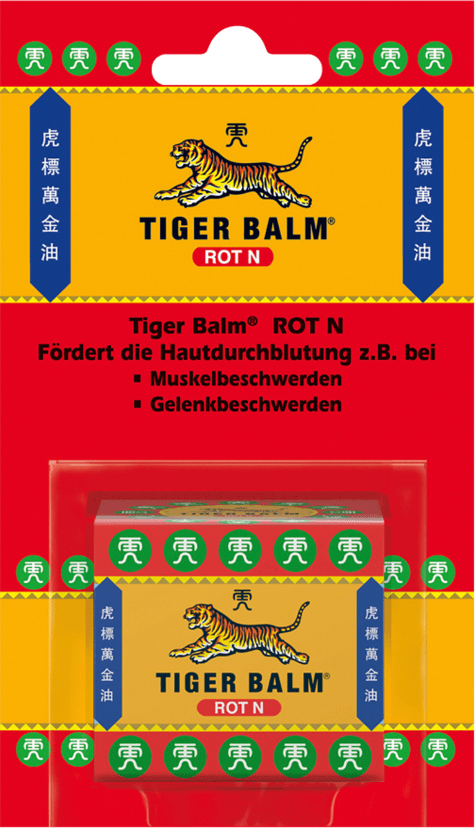 Оригинальный тигровый бальзам красный N 19,4 г Tiger Balm tiger balm мазь для снятия боли ультра сила 1 7 унции 50 г