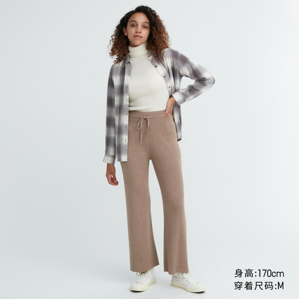 

Брюки Uniqlo повседневные трикотажные в рубчик, зеленый