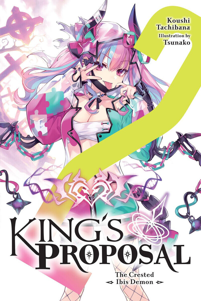 

Новелла King's Proposal Novel Volume 2