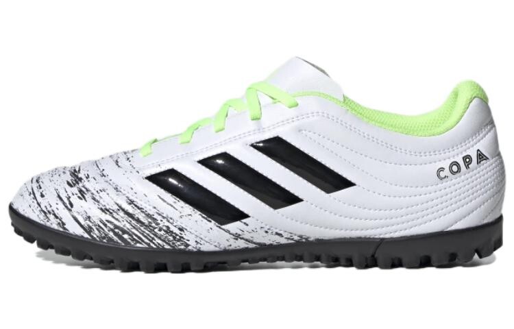

Мужские футбольные кроссовки Adidas Copa