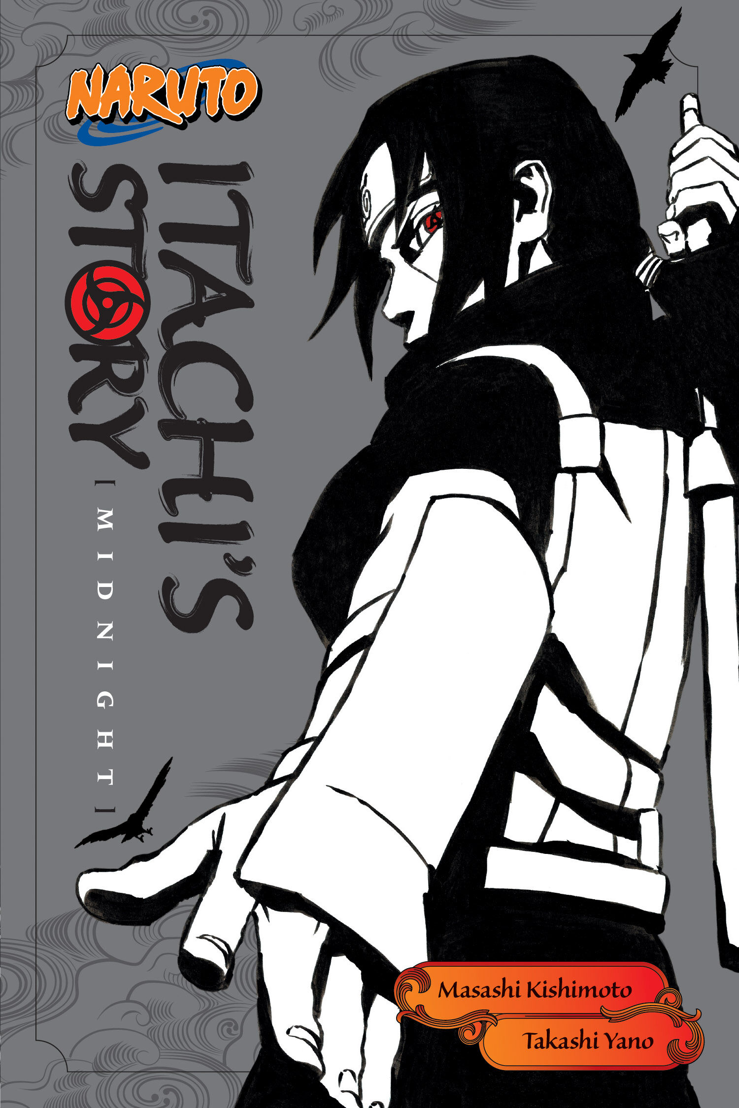 

Новелла Naruto: Itachi's Story Novel Volume 2