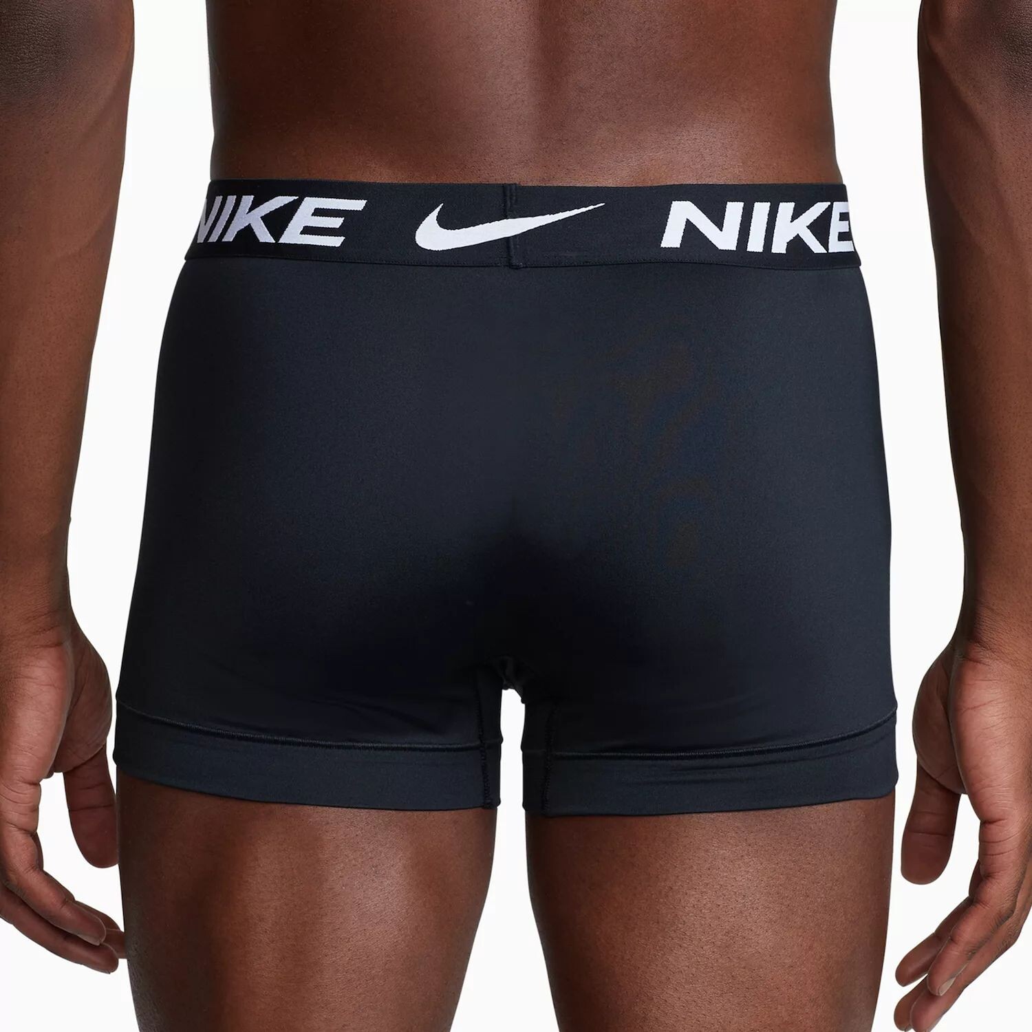 

Мужские шорты из микрофибры Nike Dri-FIT Essential (3 пары)