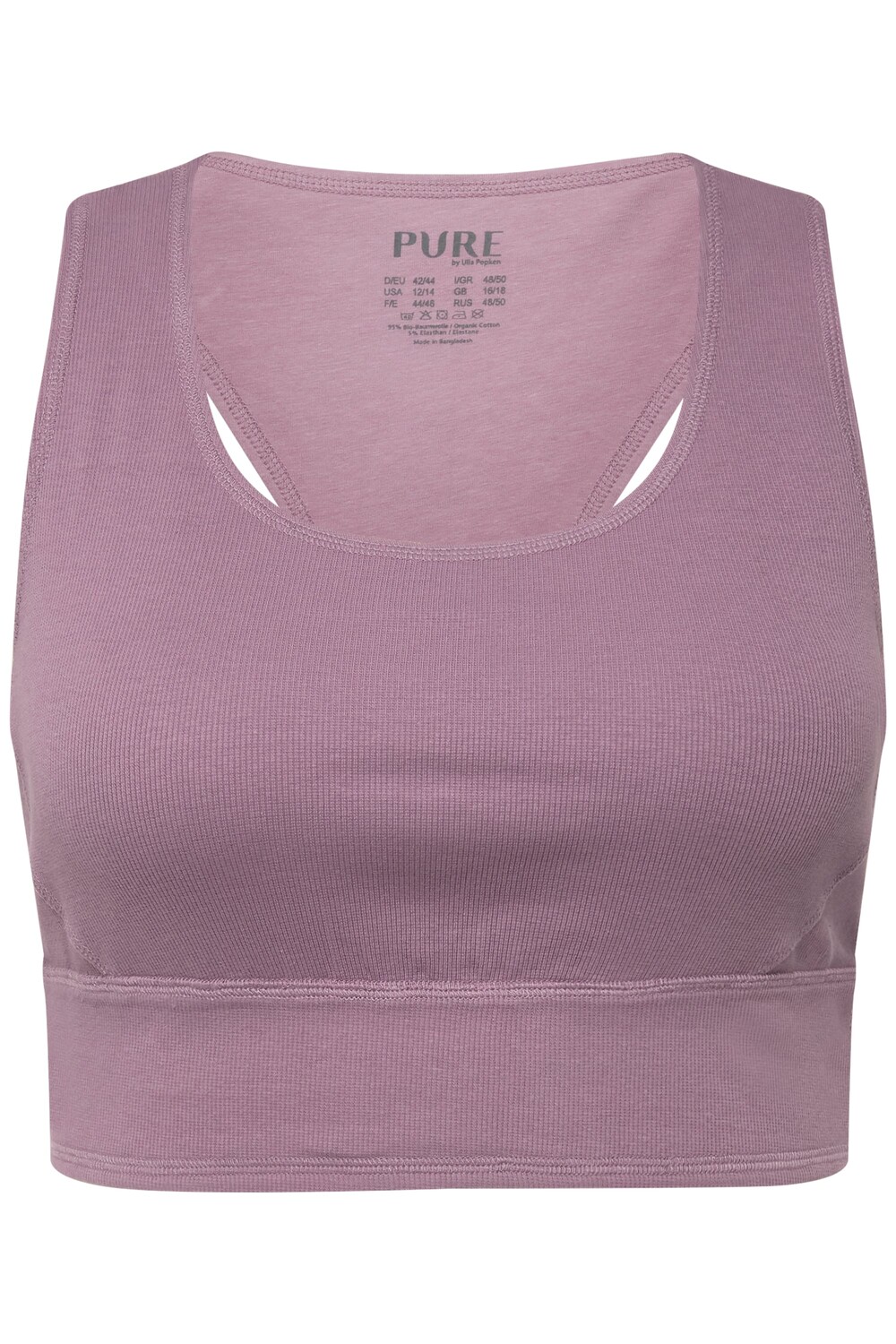 

Футболка Ulla Popken Strick Top, цвет grau-flieder