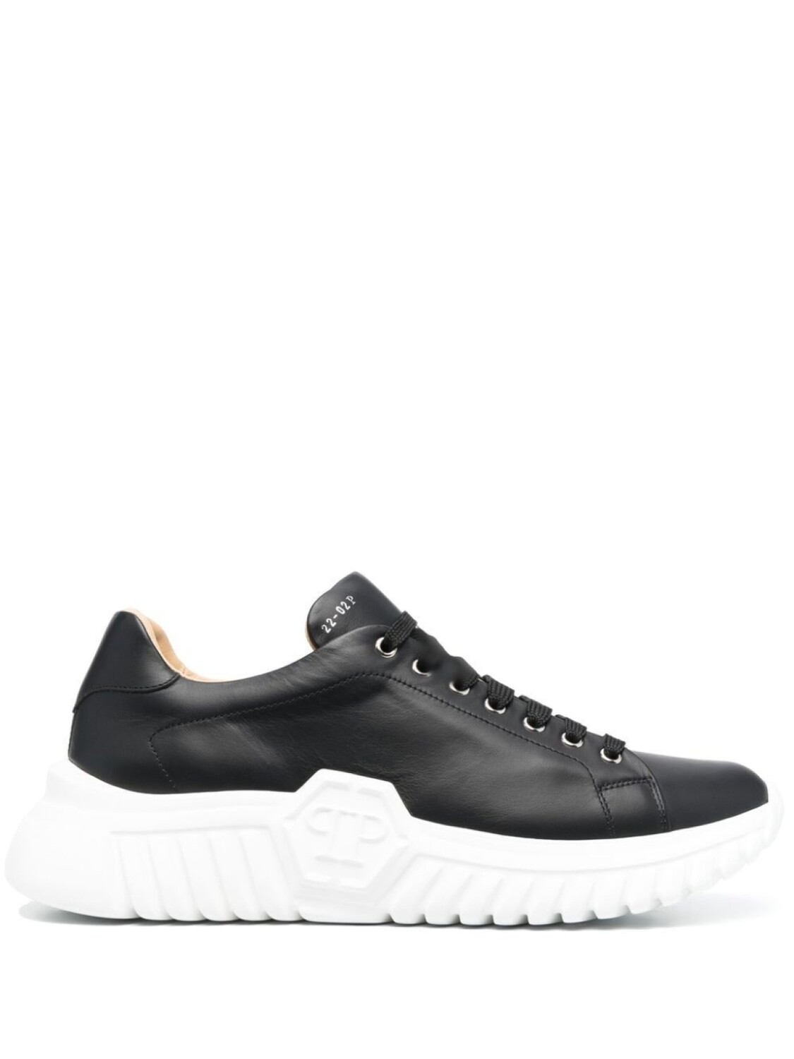 

Philipp Plein кроссовки Basic Runner, черный, Серый
