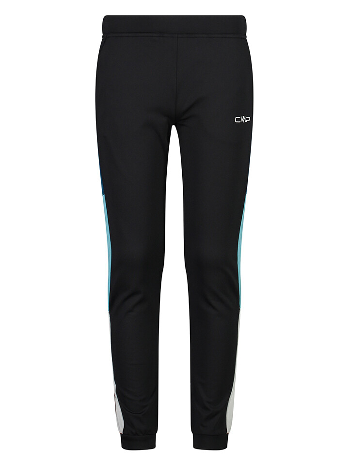 

Спортивные шорты CMP Funktionshose, черный