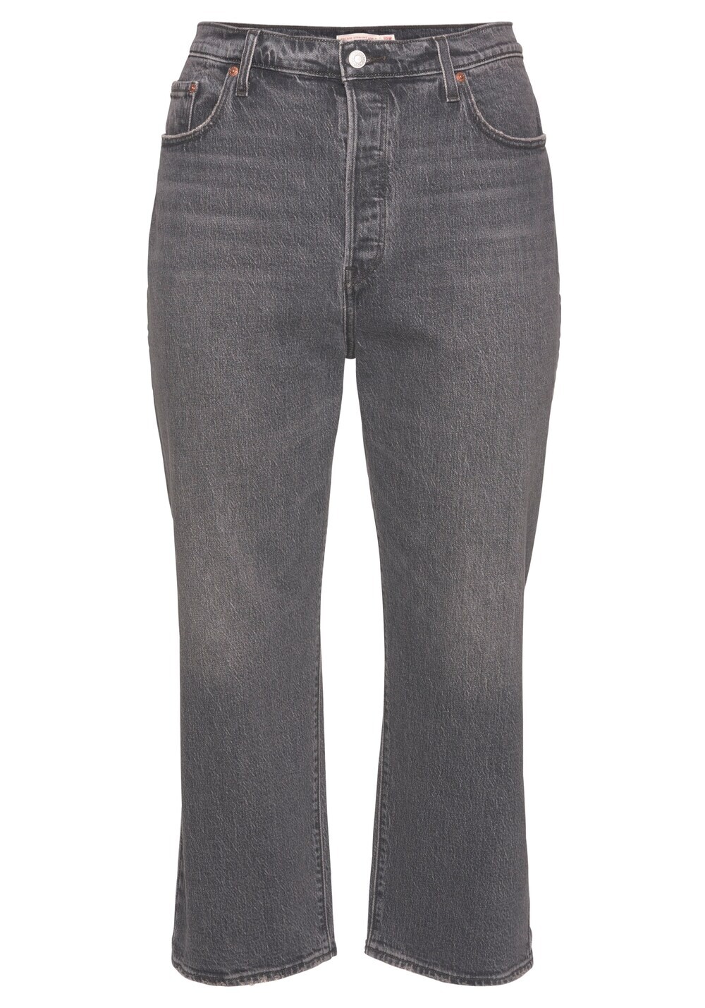 

Джинсы свободного кроя Levis Plus, серый