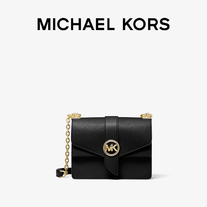 

Сумка-мессенджер Michael Kors Greenwich с цепочкой, коричневый