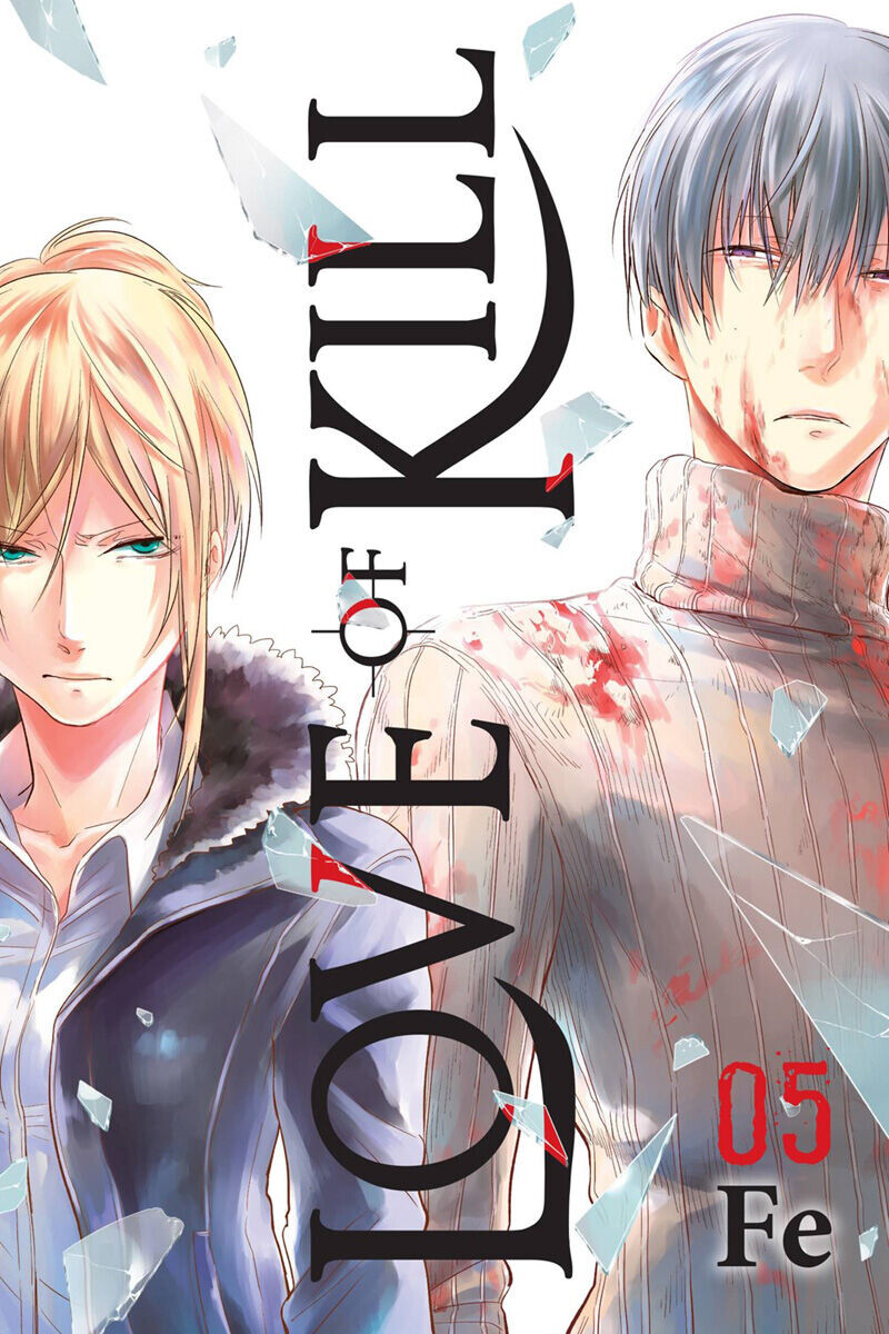 

Манга Love of Kill Manga Volume 5