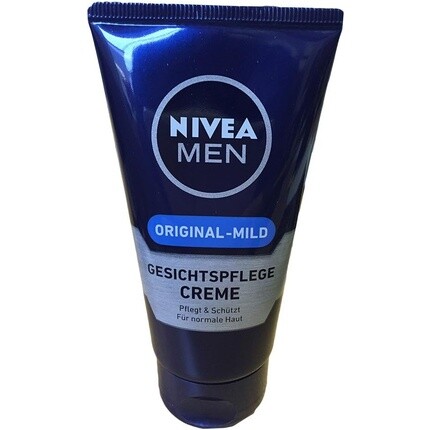 Увлажняющий лосьон для мужчин 75мл, Nivea