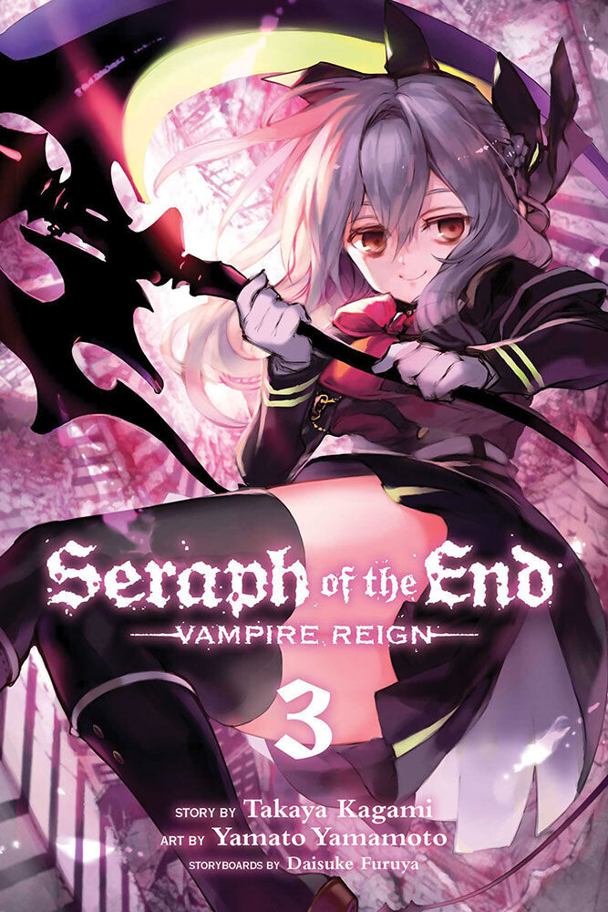 

Манга Seraph of the End Manga Volume 3