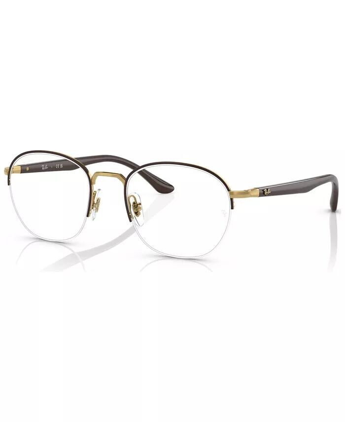 

Квадратные очки унисекс Ray-Ban, коричневый