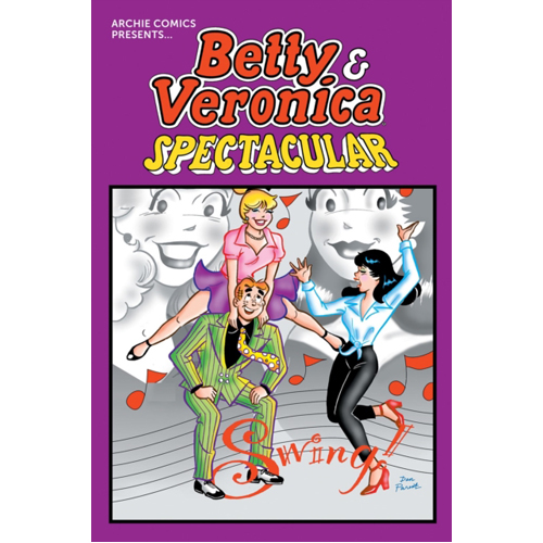 цена Книга Betty & Veronica Spectacular Vol. 1 (Paperback)