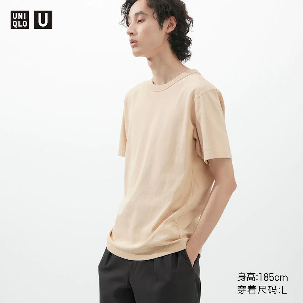 

Футболка Uniqlo Master T унисекс с круглым вырезом и коротким рукавом, светло-бежевый