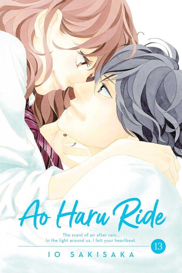 

Манга Ao Haru Ride Manga Volume 13