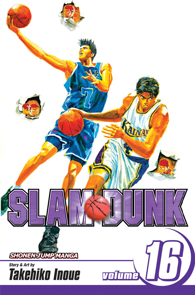 

Манга Slam Dunk Manga Volume 16