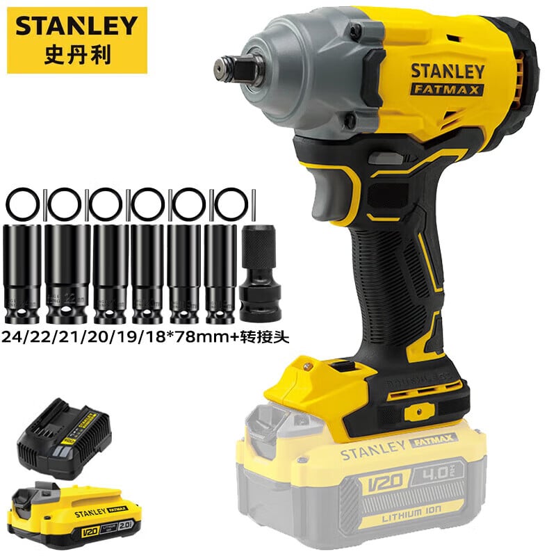 Гайковерт ударный Stanley SBW920-A9 + аккумулятор 2.0Ah, зарядное устройство