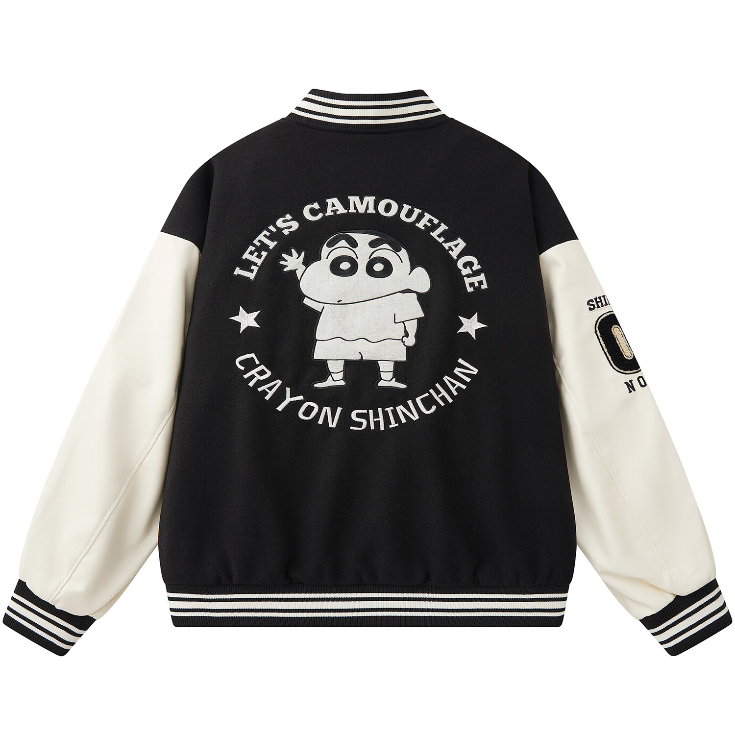 

Бейсбольная куртка унисекс Crayon Shinchan/Crayon Shinchan, Верблюжий