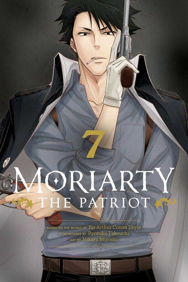

Манга Moriarty the Patriot Manga Volume 7